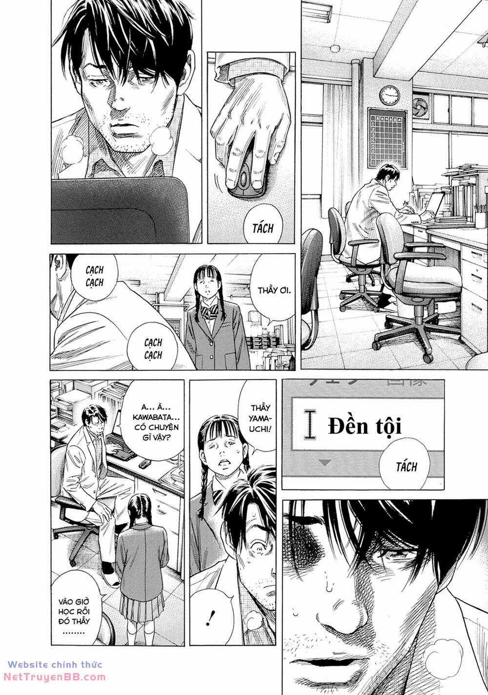Zashisu Chapter 6 trang 4
