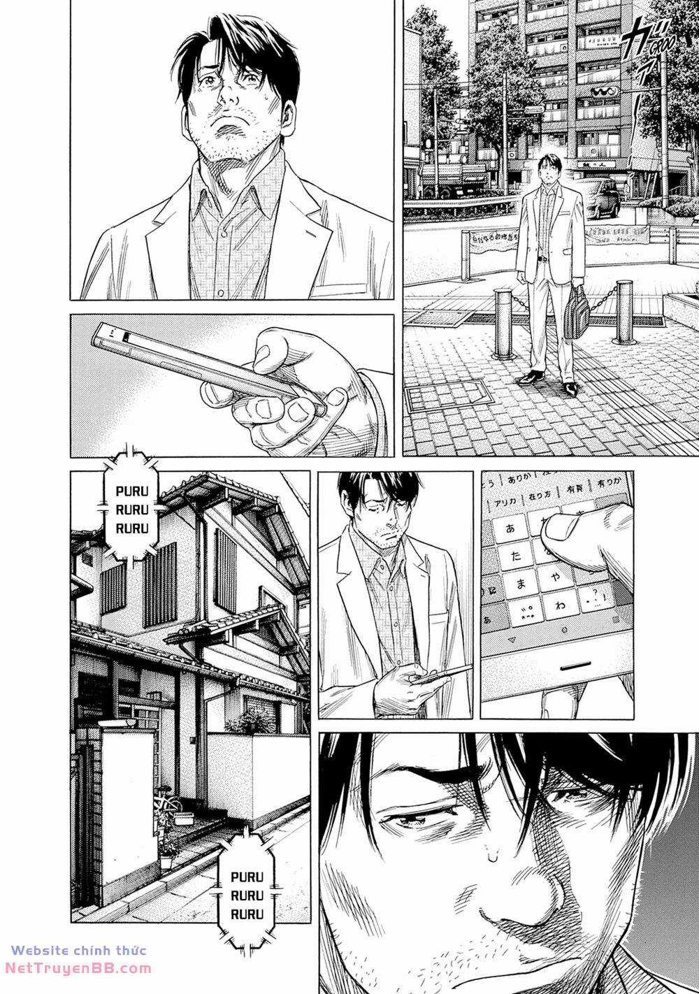 Zashisu Chapter 6 trang 8