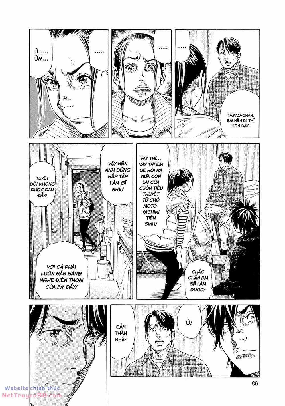Zashisu Chapter 7 trang 16