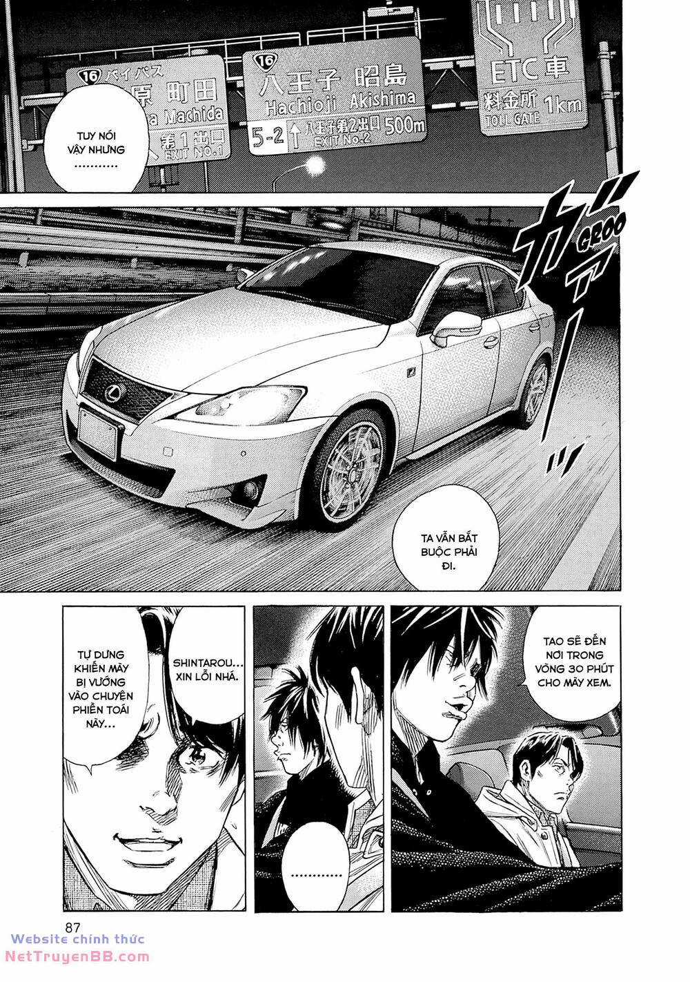 Zashisu Chapter 7 trang 17