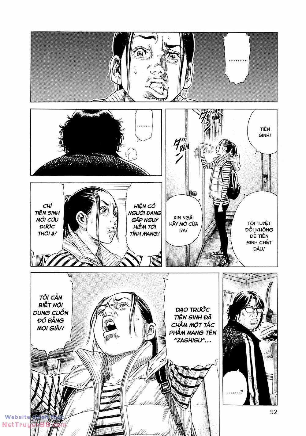 Zashisu Chapter 7 trang 22