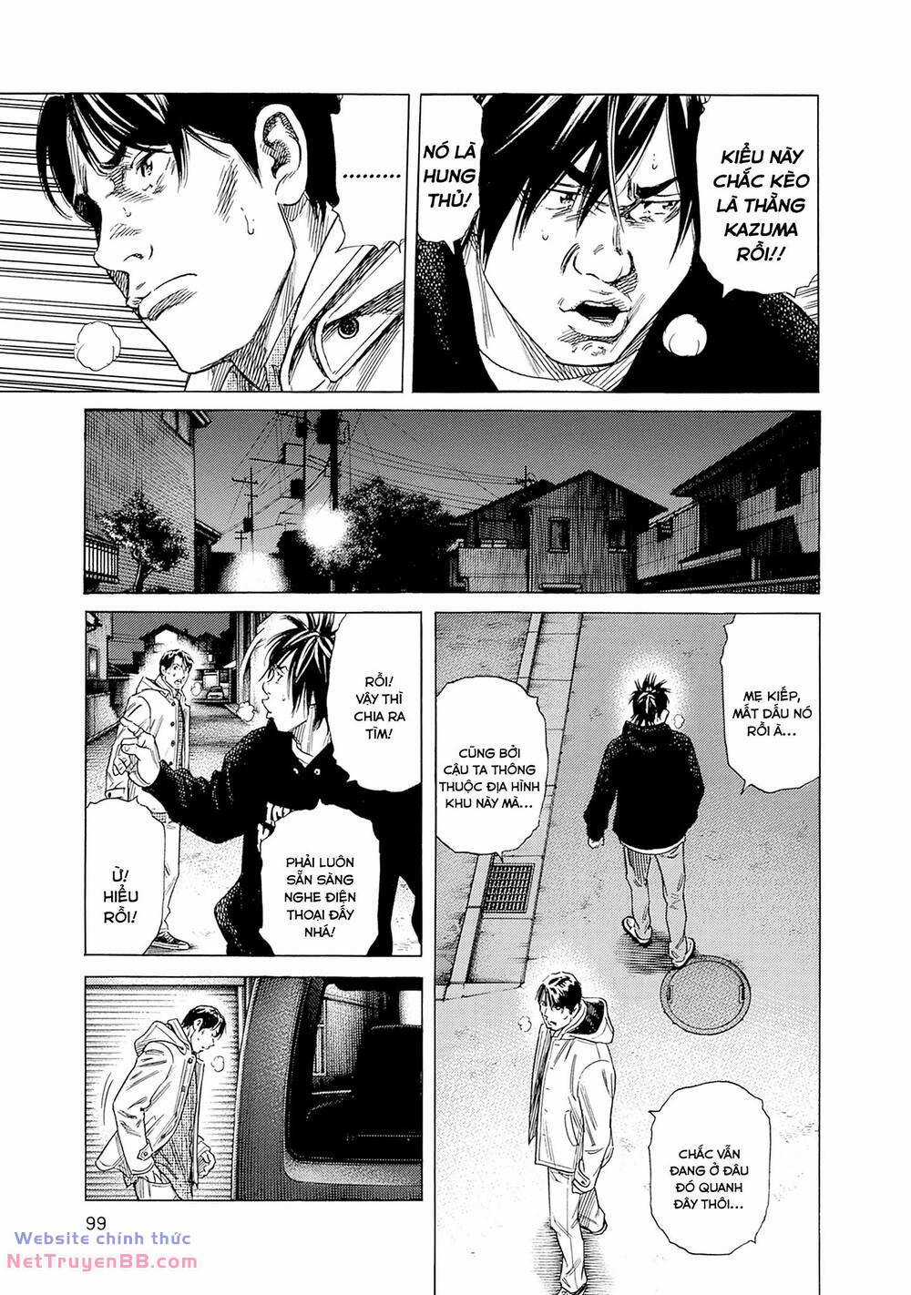 Zashisu Chapter 7 trang 29