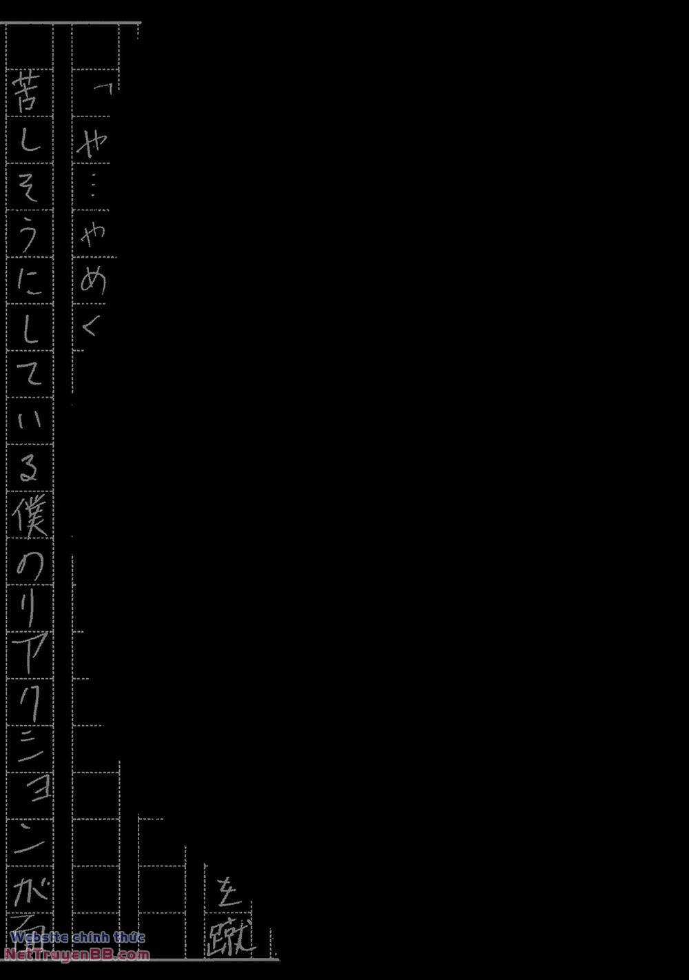 Zashisu Chapter 7 trang 33