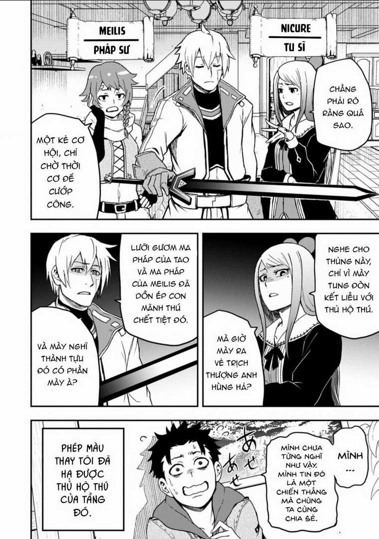 Zatsuyou Fuyojutsushi Ga Jibun No Saikyou Ni Kizuku Made Chapter 1 trang 13