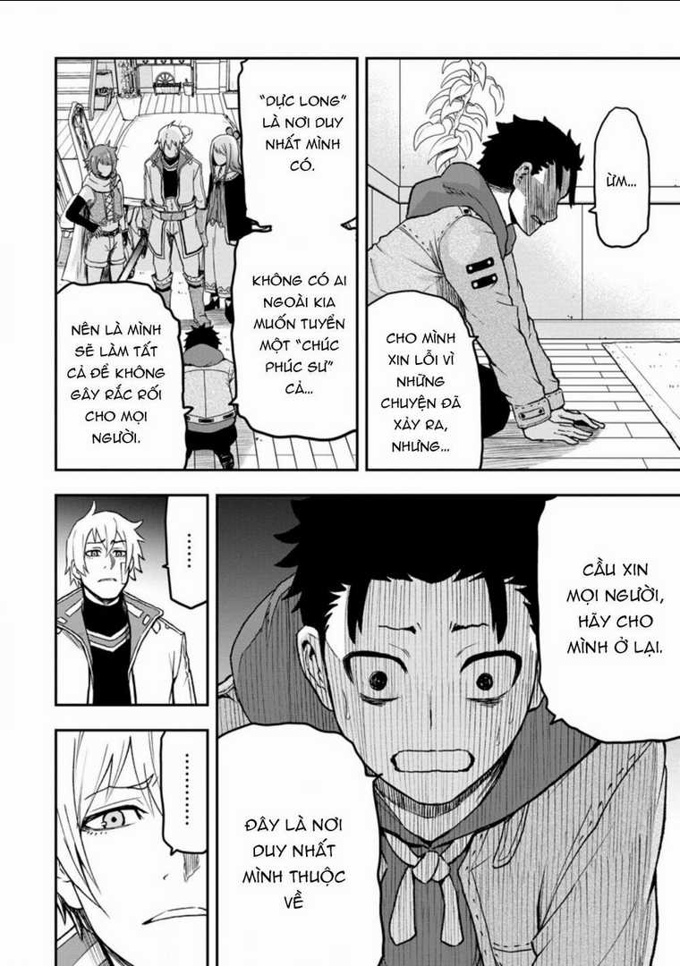 Zatsuyou Fuyojutsushi Ga Jibun No Saikyou Ni Kizuku Made Chapter 1 trang 15