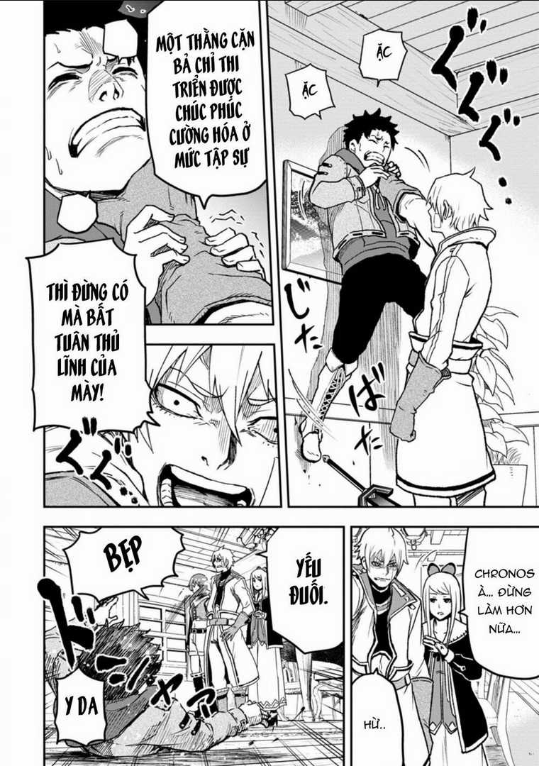 Zatsuyou Fuyojutsushi Ga Jibun No Saikyou Ni Kizuku Made Chapter 1 trang 17