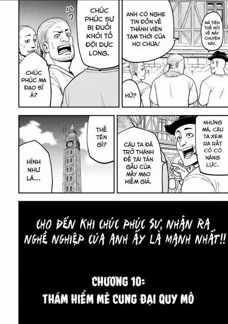 Zatsuyou Fuyojutsushi Ga Jibun No Saikyou Ni Kizuku Made Chapter 10 trang 3