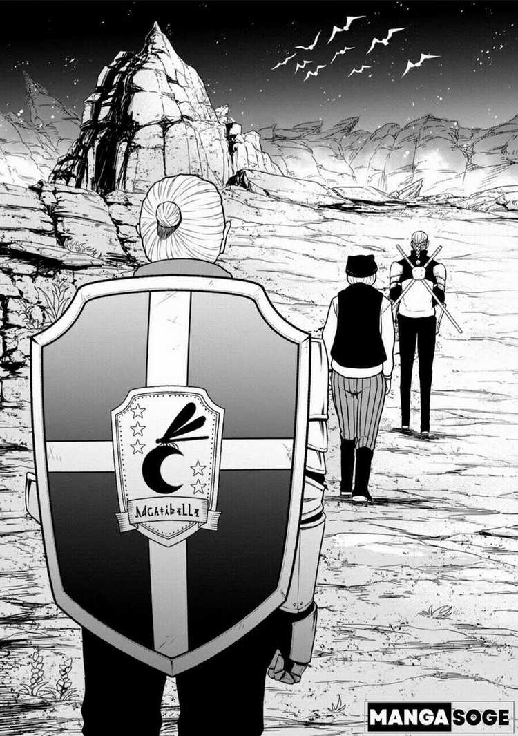 Zatsuyou Fuyojutsushi Ga Jibun No Saikyou Ni Kizuku Made Chapter 11 trang 26