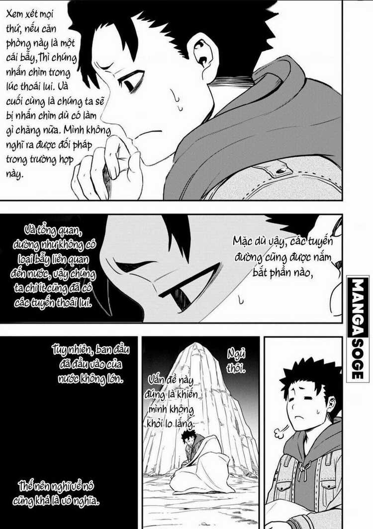 Zatsuyou Fuyojutsushi Ga Jibun No Saikyou Ni Kizuku Made Chapter 11 trang 32