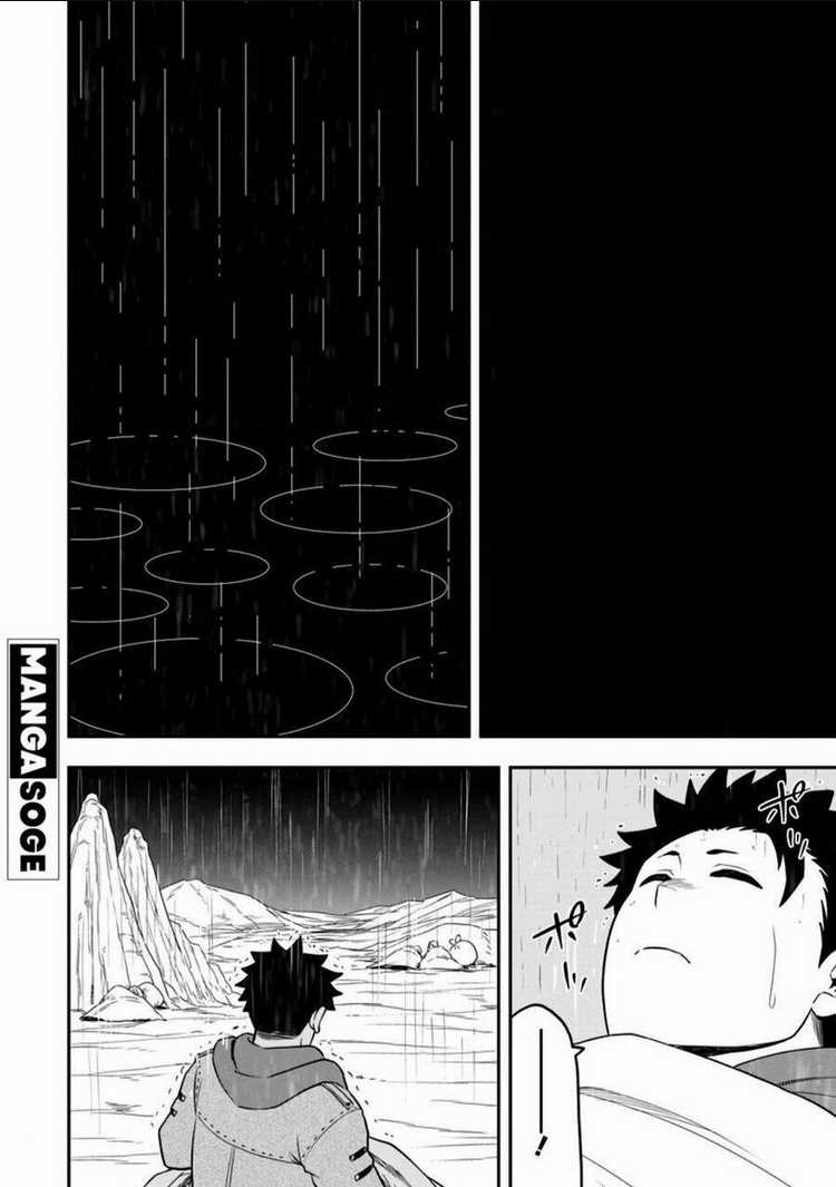 Zatsuyou Fuyojutsushi Ga Jibun No Saikyou Ni Kizuku Made Chapter 11 trang 33