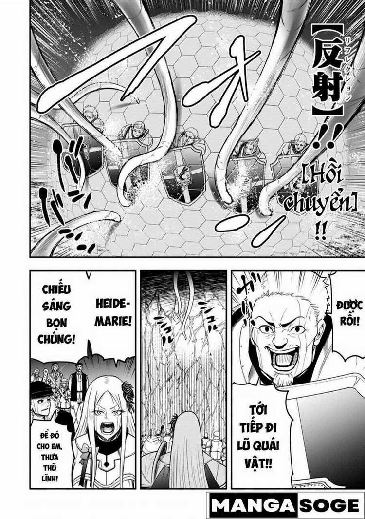 Zatsuyou Fuyojutsushi Ga Jibun No Saikyou Ni Kizuku Made Chapter 12 trang 11