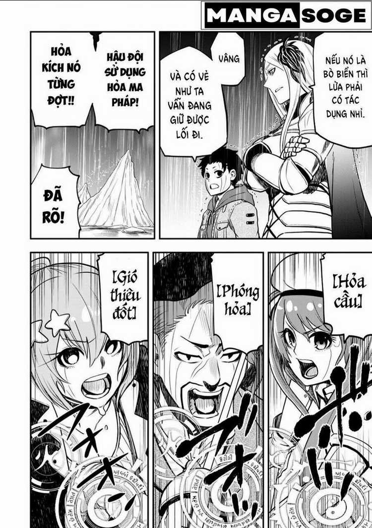 Zatsuyou Fuyojutsushi Ga Jibun No Saikyou Ni Kizuku Made Chapter 12 trang 15