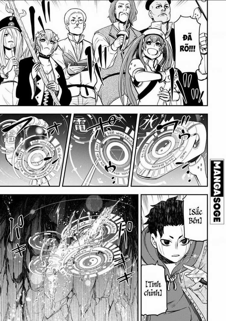 Zatsuyou Fuyojutsushi Ga Jibun No Saikyou Ni Kizuku Made Chapter 12 trang 6