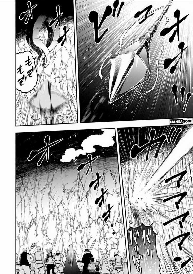 Zatsuyou Fuyojutsushi Ga Jibun No Saikyou Ni Kizuku Made Chapter 12 trang 9