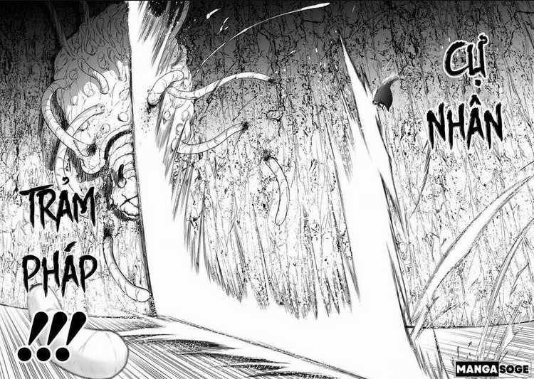 Zatsuyou Fuyojutsushi Ga Jibun No Saikyou Ni Kizuku Made Chapter 13 trang 11