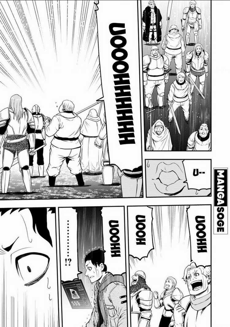 Zatsuyou Fuyojutsushi Ga Jibun No Saikyou Ni Kizuku Made Chapter 13 trang 12