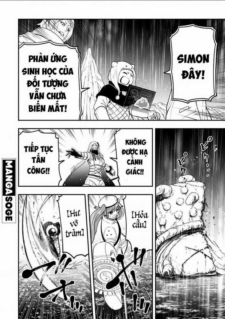 Zatsuyou Fuyojutsushi Ga Jibun No Saikyou Ni Kizuku Made Chapter 13 trang 13