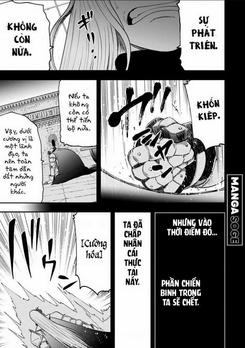 Zatsuyou Fuyojutsushi Ga Jibun No Saikyou Ni Kizuku Made Chapter 13 trang 2