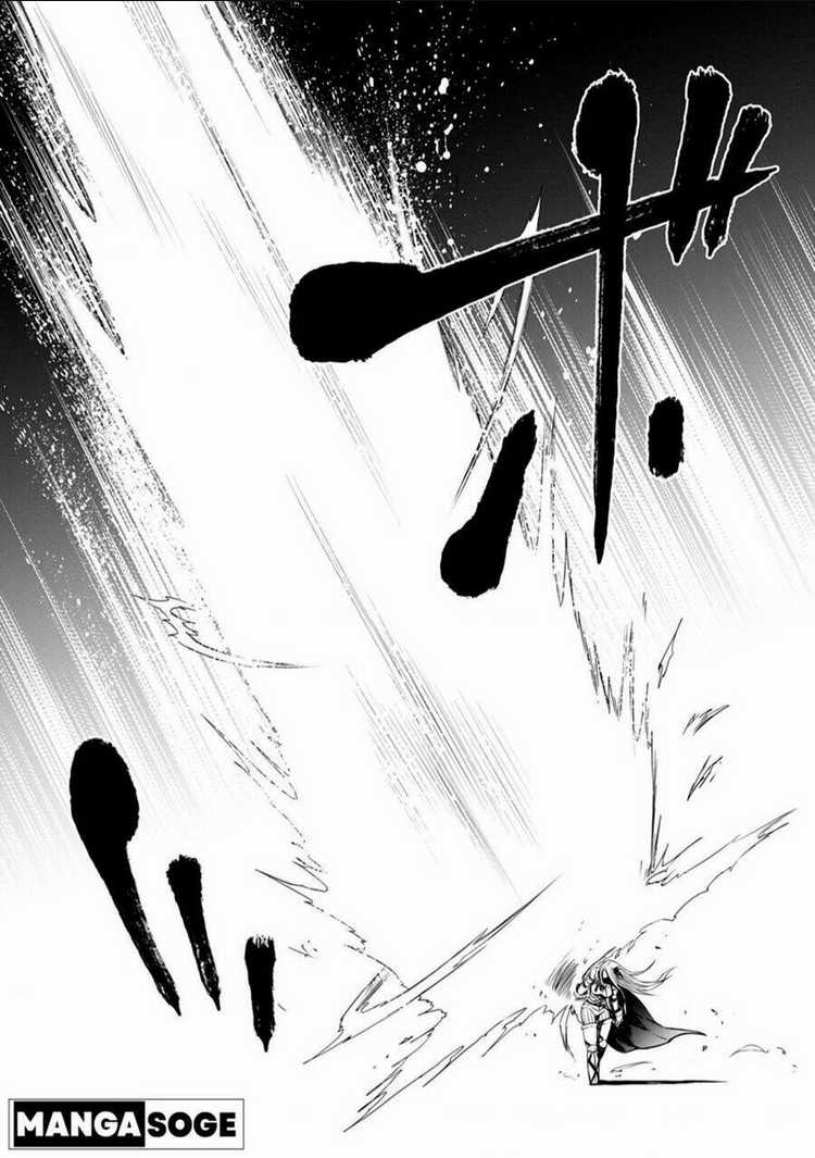 Zatsuyou Fuyojutsushi Ga Jibun No Saikyou Ni Kizuku Made Chapter 13 trang 6