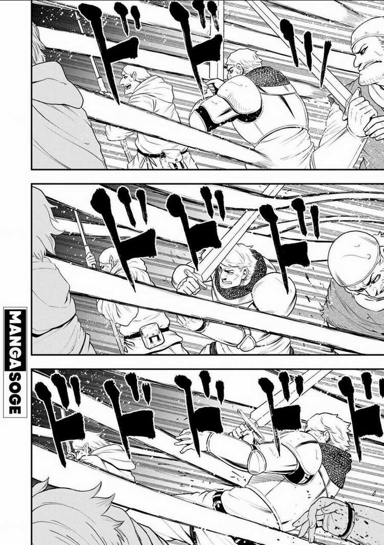 Zatsuyou Fuyojutsushi Ga Jibun No Saikyou Ni Kizuku Made Chapter 14 trang 13