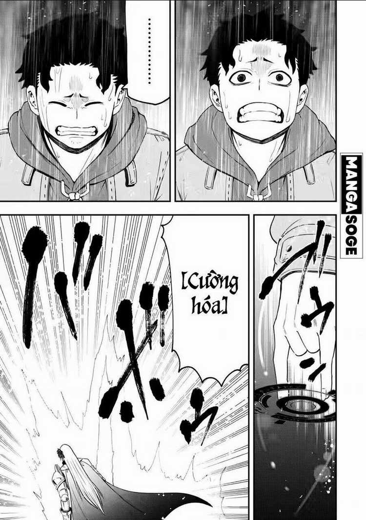 Zatsuyou Fuyojutsushi Ga Jibun No Saikyou Ni Kizuku Made Chapter 14 trang 23