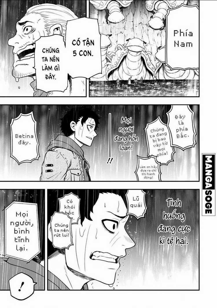 Zatsuyou Fuyojutsushi Ga Jibun No Saikyou Ni Kizuku Made Chapter 14 trang 4