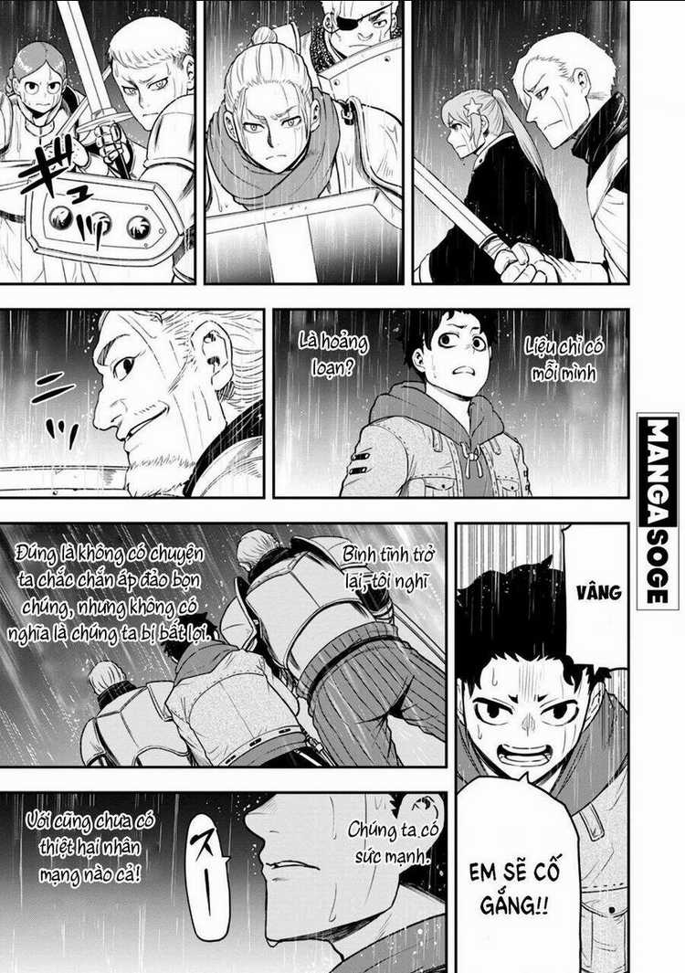 Zatsuyou Fuyojutsushi Ga Jibun No Saikyou Ni Kizuku Made Chapter 14 trang 8