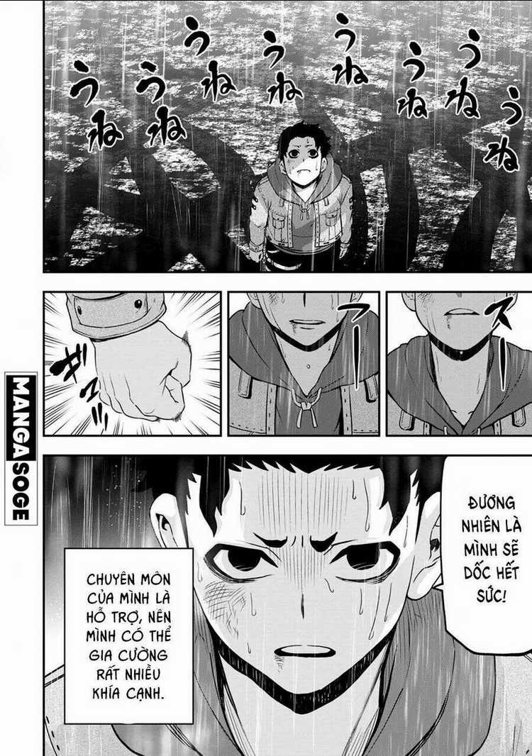 Zatsuyou Fuyojutsushi Ga Jibun No Saikyou Ni Kizuku Made Chapter 16 trang 10