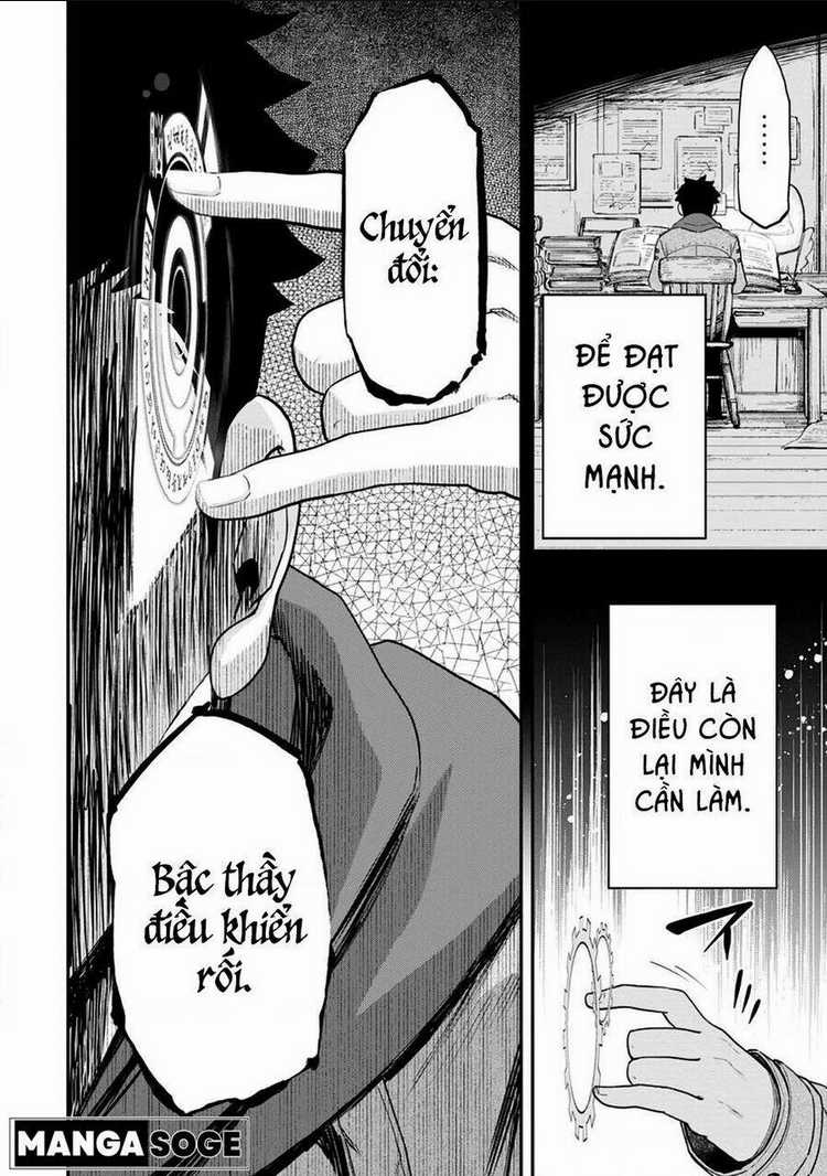 Zatsuyou Fuyojutsushi Ga Jibun No Saikyou Ni Kizuku Made Chapter 16 trang 16