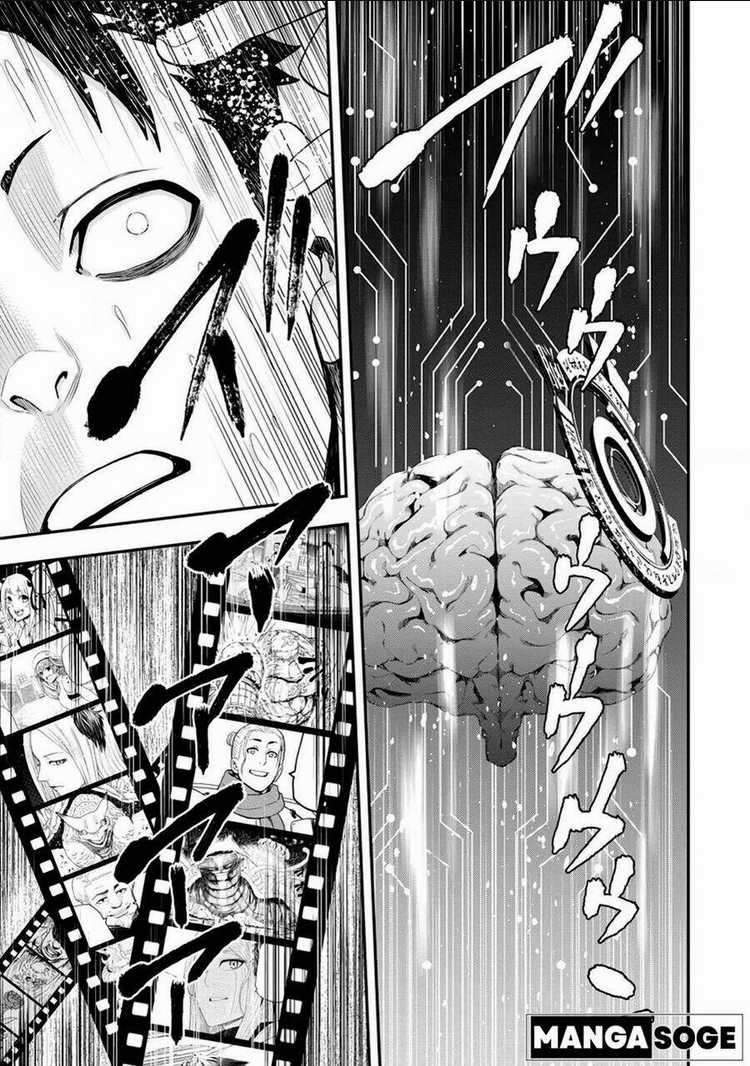 Zatsuyou Fuyojutsushi Ga Jibun No Saikyou Ni Kizuku Made Chapter 16 trang 17