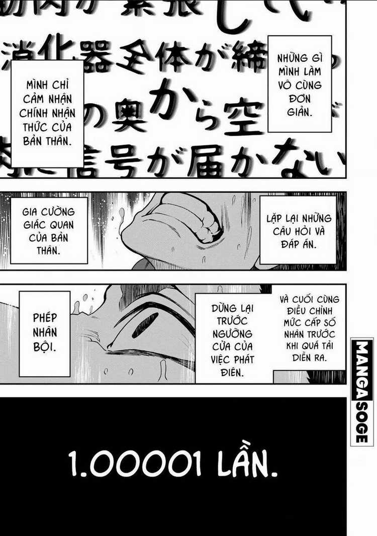 Zatsuyou Fuyojutsushi Ga Jibun No Saikyou Ni Kizuku Made Chapter 16 trang 19