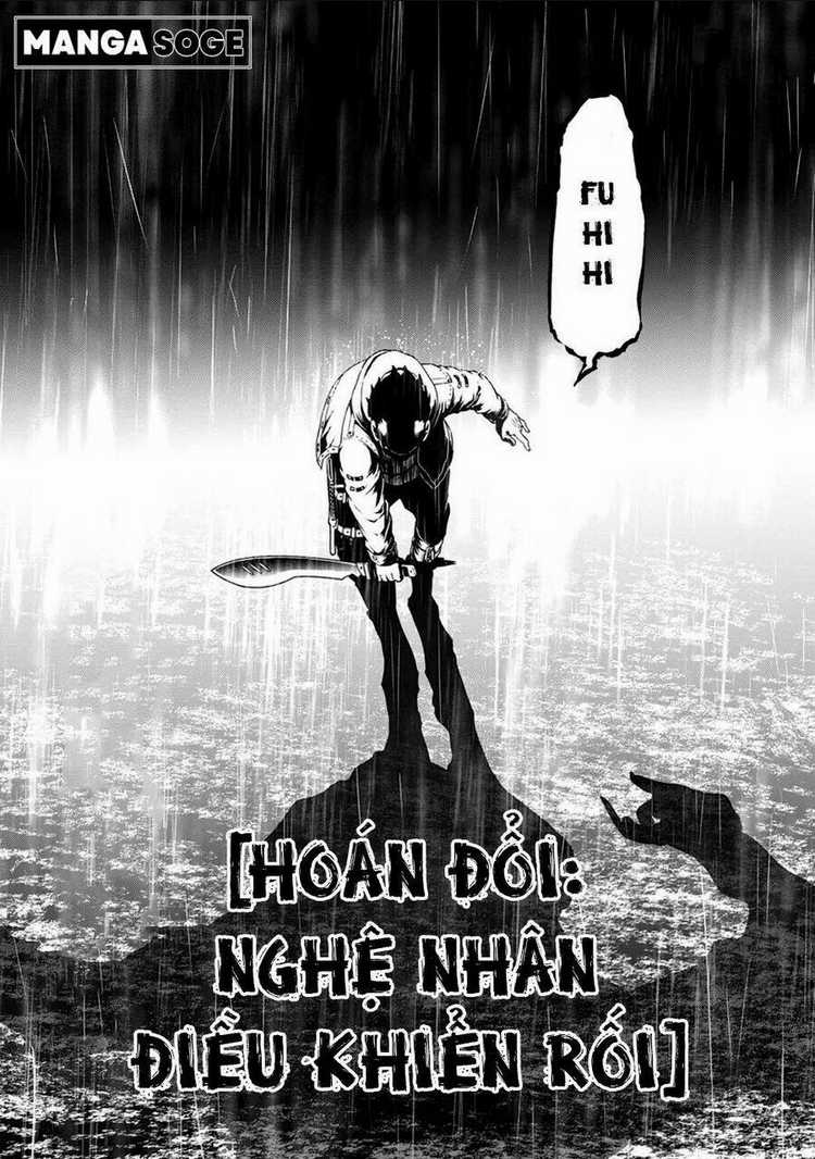 Zatsuyou Fuyojutsushi Ga Jibun No Saikyou Ni Kizuku Made Chapter 16 trang 21