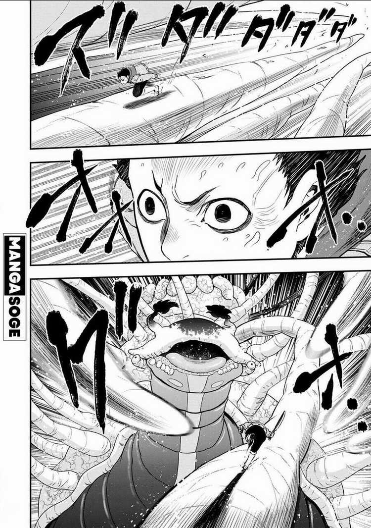 Zatsuyou Fuyojutsushi Ga Jibun No Saikyou Ni Kizuku Made Chapter 16 trang 26