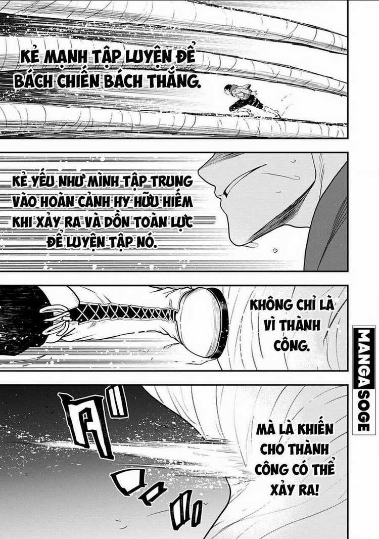 Zatsuyou Fuyojutsushi Ga Jibun No Saikyou Ni Kizuku Made Chapter 16 trang 31