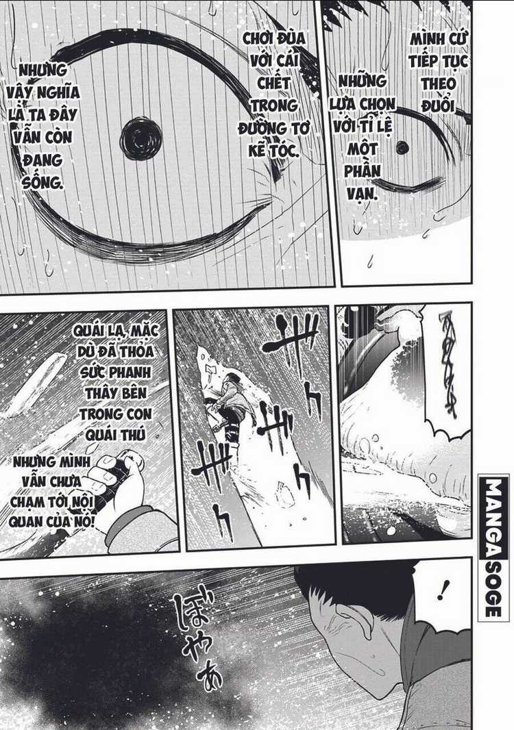 Zatsuyou Fuyojutsushi Ga Jibun No Saikyou Ni Kizuku Made Chapter 17 trang 11