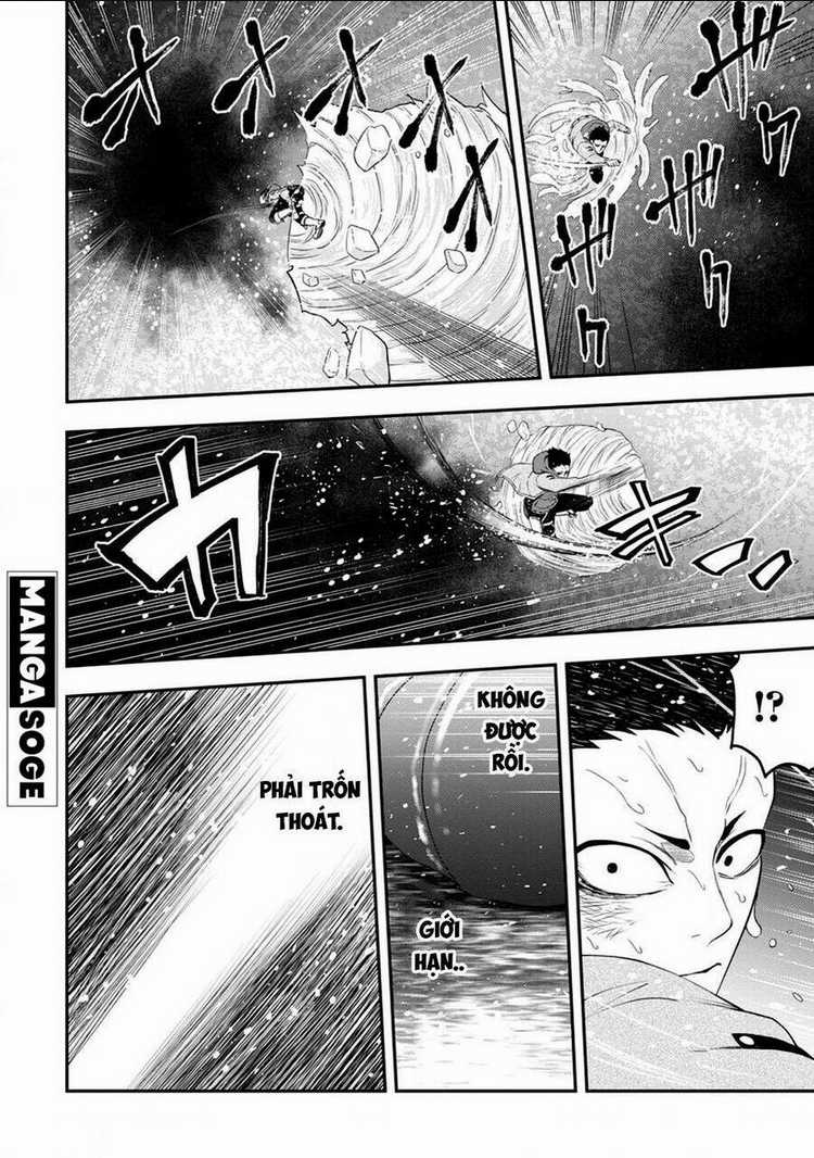 Zatsuyou Fuyojutsushi Ga Jibun No Saikyou Ni Kizuku Made Chapter 17 trang 12