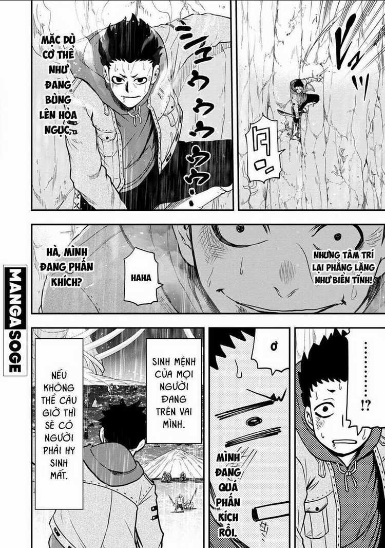 Zatsuyou Fuyojutsushi Ga Jibun No Saikyou Ni Kizuku Made Chapter 17 trang 14