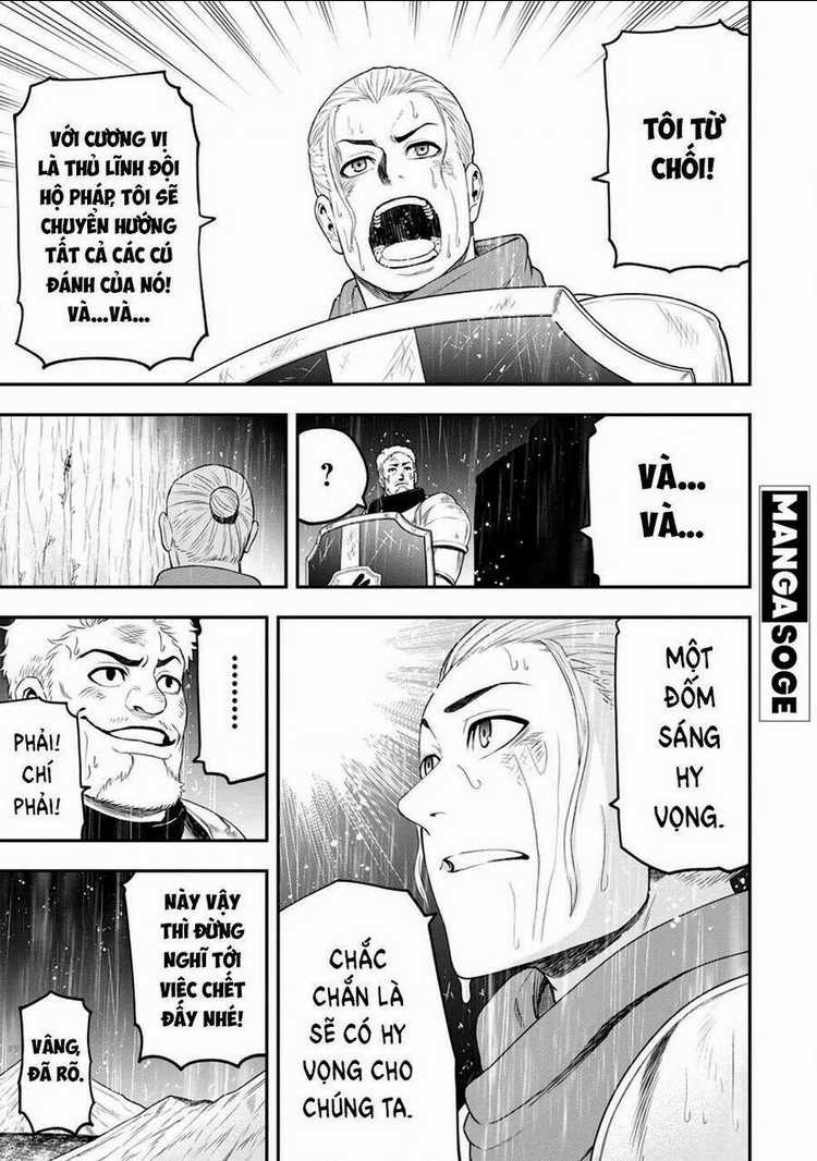 Zatsuyou Fuyojutsushi Ga Jibun No Saikyou Ni Kizuku Made Chapter 17 trang 22