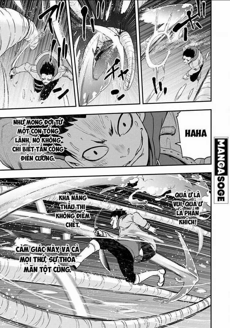 Zatsuyou Fuyojutsushi Ga Jibun No Saikyou Ni Kizuku Made Chapter 17 trang 32