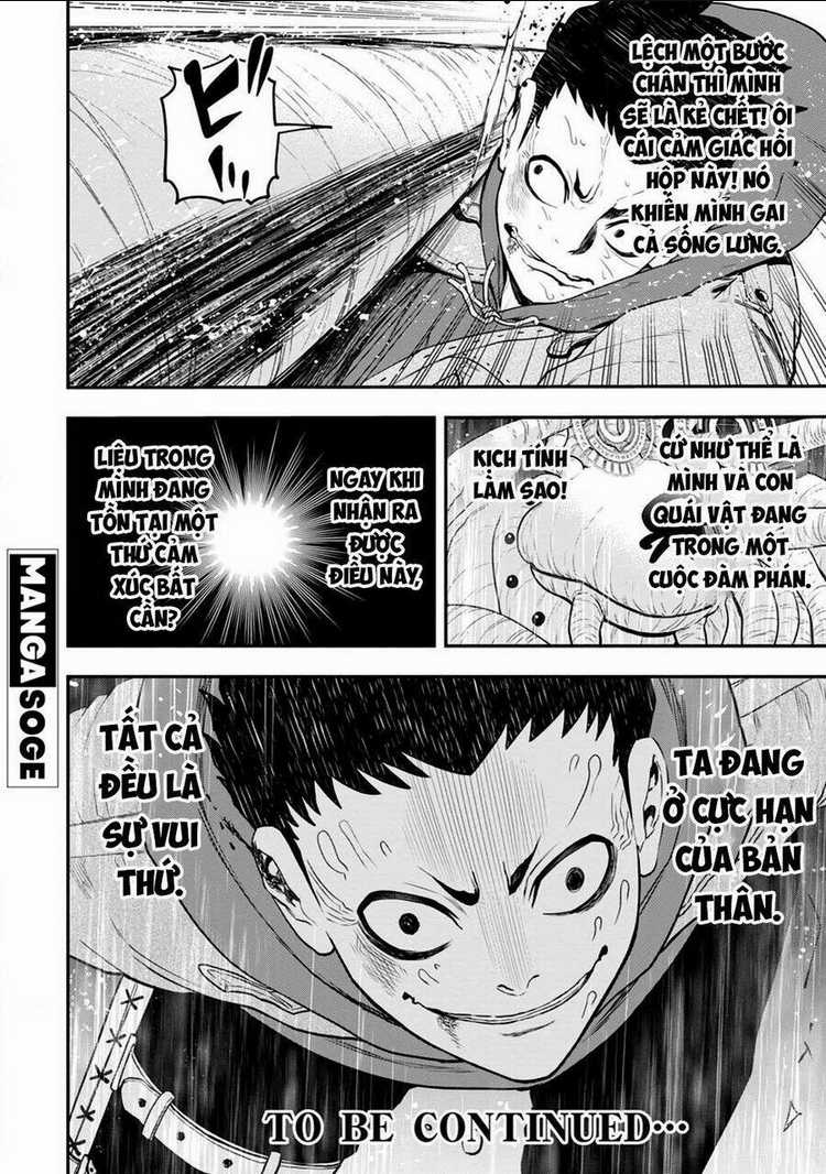 Zatsuyou Fuyojutsushi Ga Jibun No Saikyou Ni Kizuku Made Chapter 17 trang 33