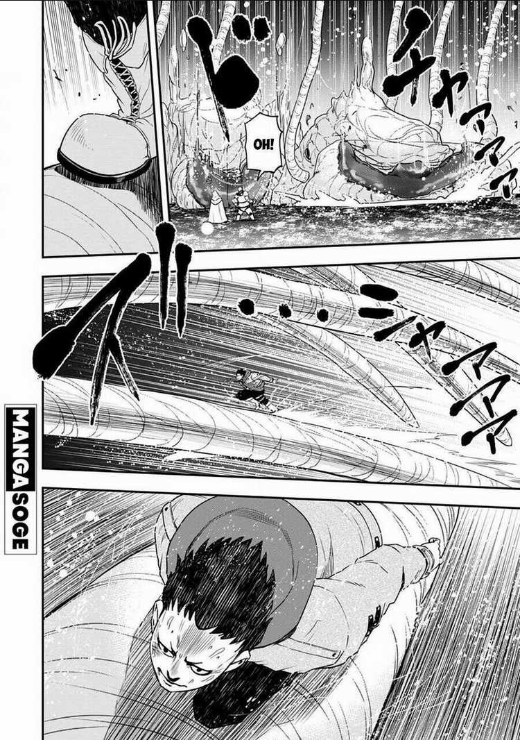 Zatsuyou Fuyojutsushi Ga Jibun No Saikyou Ni Kizuku Made Chapter 17 trang 6