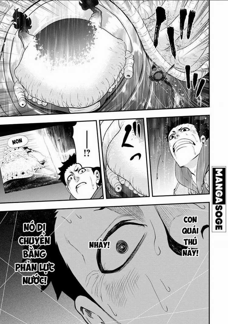 Zatsuyou Fuyojutsushi Ga Jibun No Saikyou Ni Kizuku Made Chapter 17 trang 7