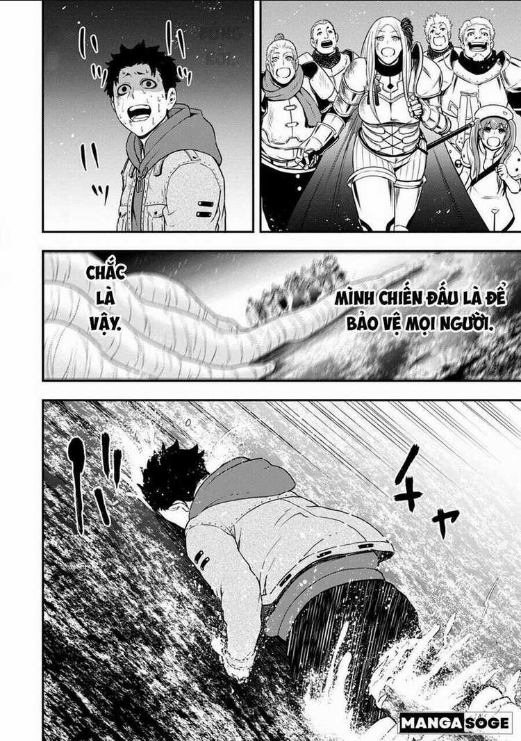 Zatsuyou Fuyojutsushi Ga Jibun No Saikyou Ni Kizuku Made Chapter 18 trang 26