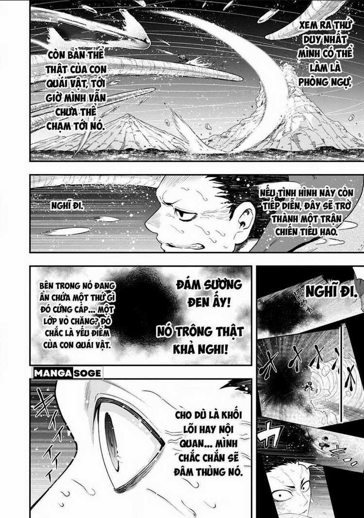 Zatsuyou Fuyojutsushi Ga Jibun No Saikyou Ni Kizuku Made Chapter 18 trang 6