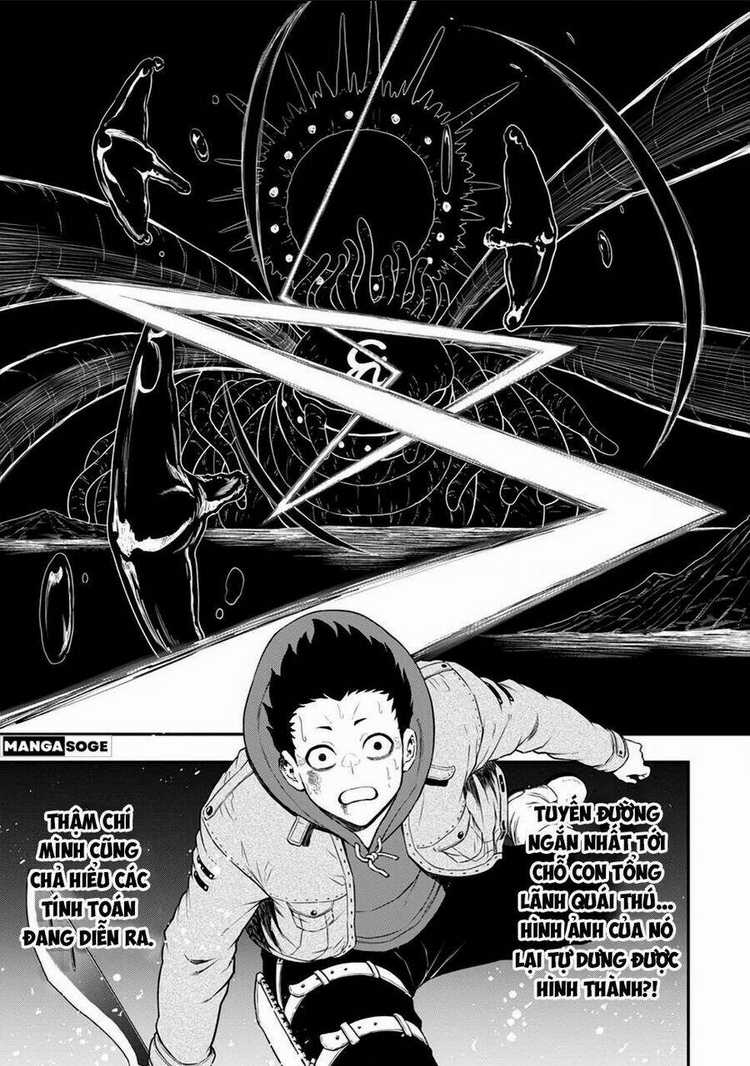 Zatsuyou Fuyojutsushi Ga Jibun No Saikyou Ni Kizuku Made Chapter 18 trang 7