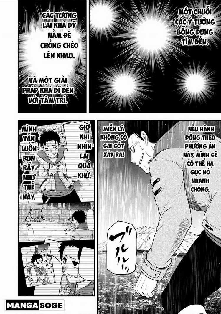 Zatsuyou Fuyojutsushi Ga Jibun No Saikyou Ni Kizuku Made Chapter 18 trang 8