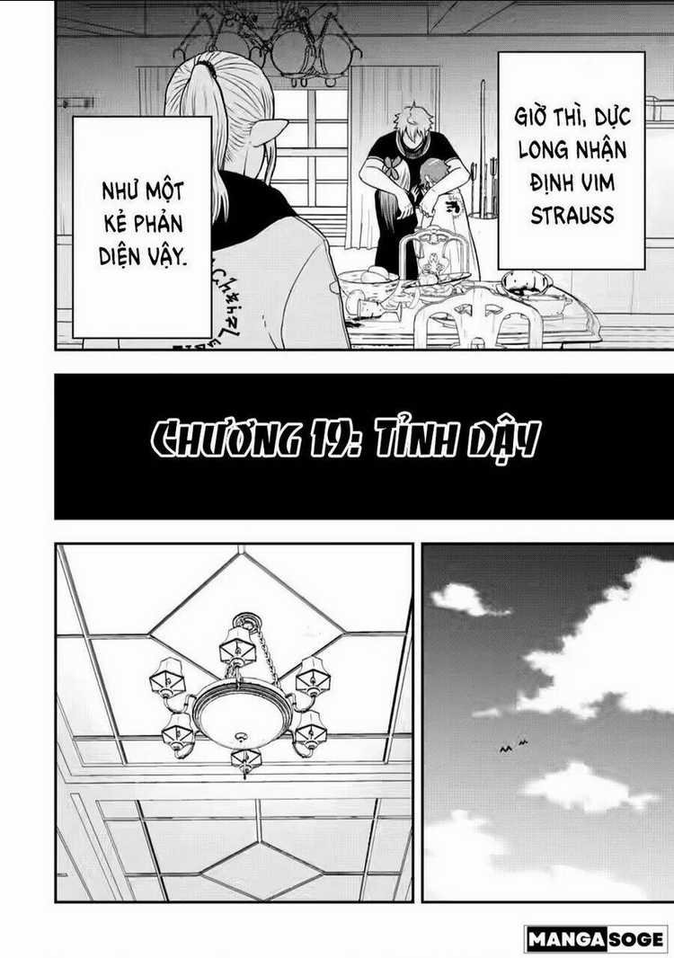 Zatsuyou Fuyojutsushi Ga Jibun No Saikyou Ni Kizuku Made Chapter 19 trang 18