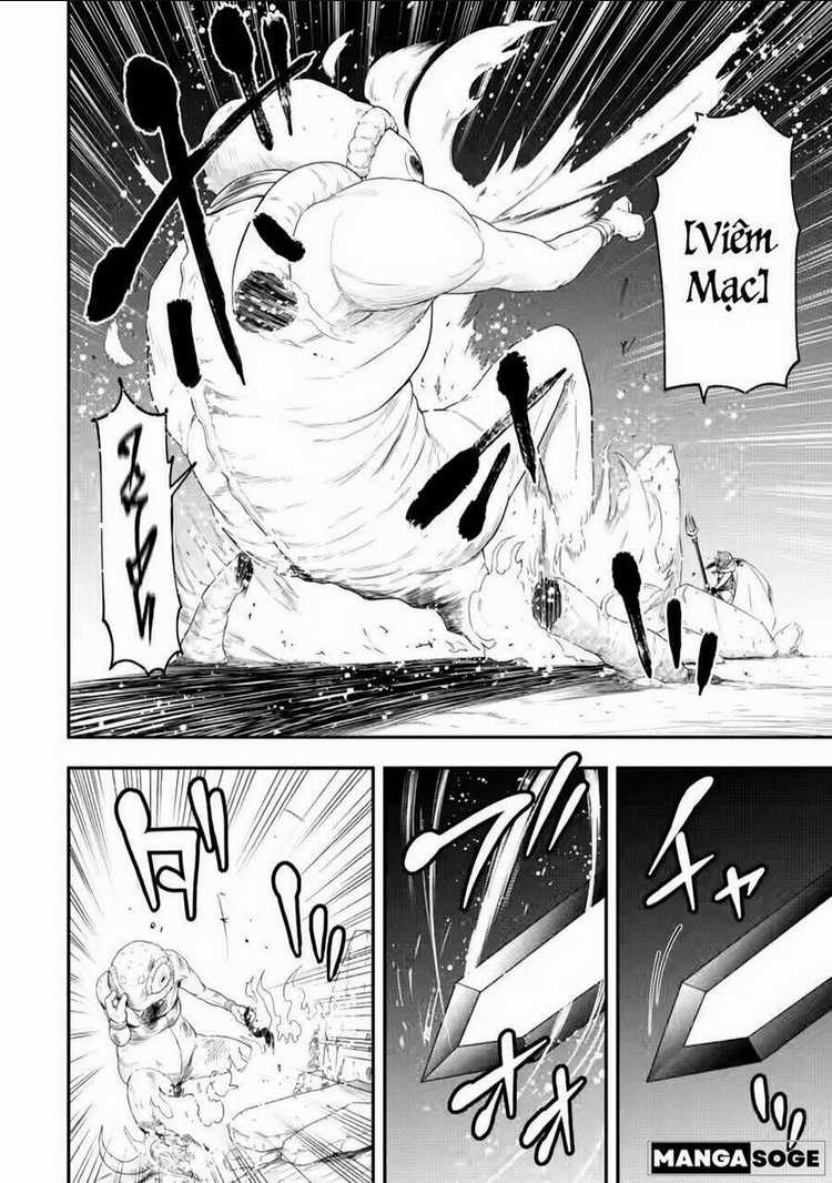 Zatsuyou Fuyojutsushi Ga Jibun No Saikyou Ni Kizuku Made Chapter 19 trang 4