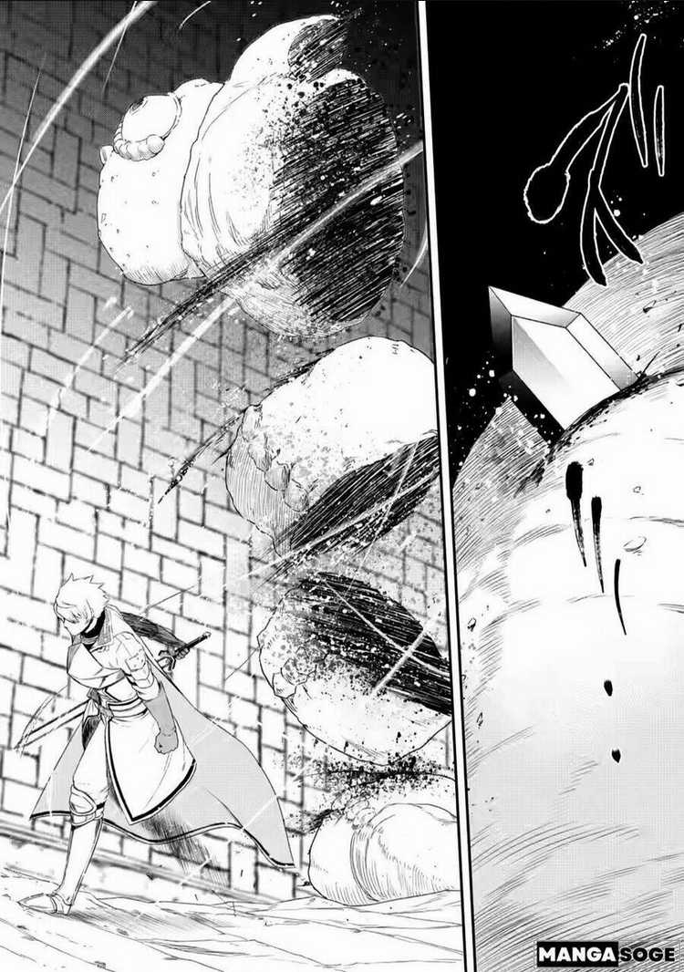 Zatsuyou Fuyojutsushi Ga Jibun No Saikyou Ni Kizuku Made Chapter 19 trang 5