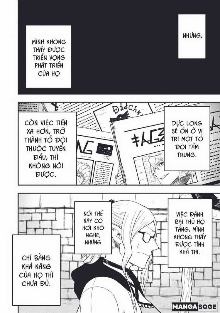 Zatsuyou Fuyojutsushi Ga Jibun No Saikyou Ni Kizuku Made Chapter 19 trang 8